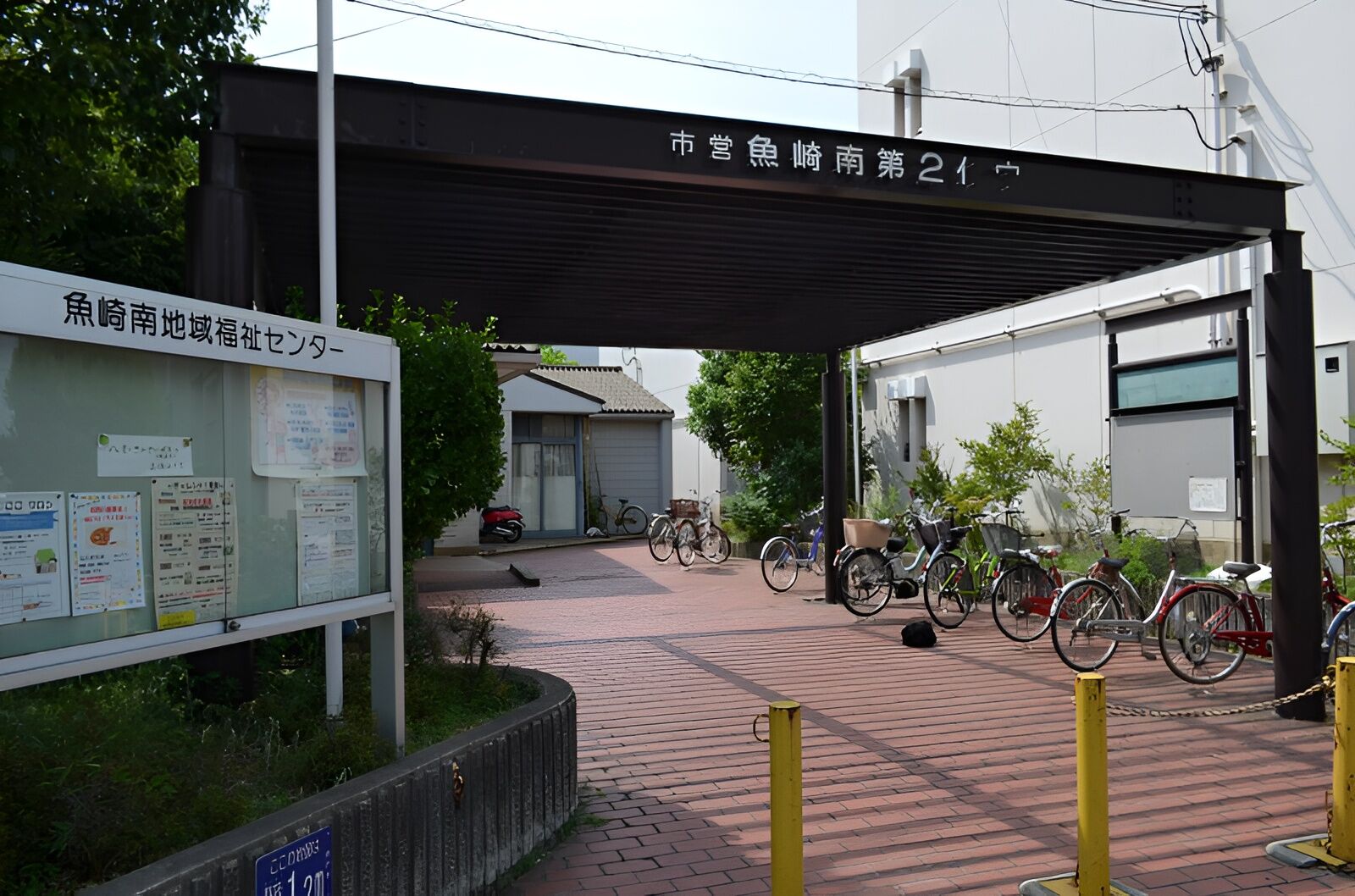 久代ホール