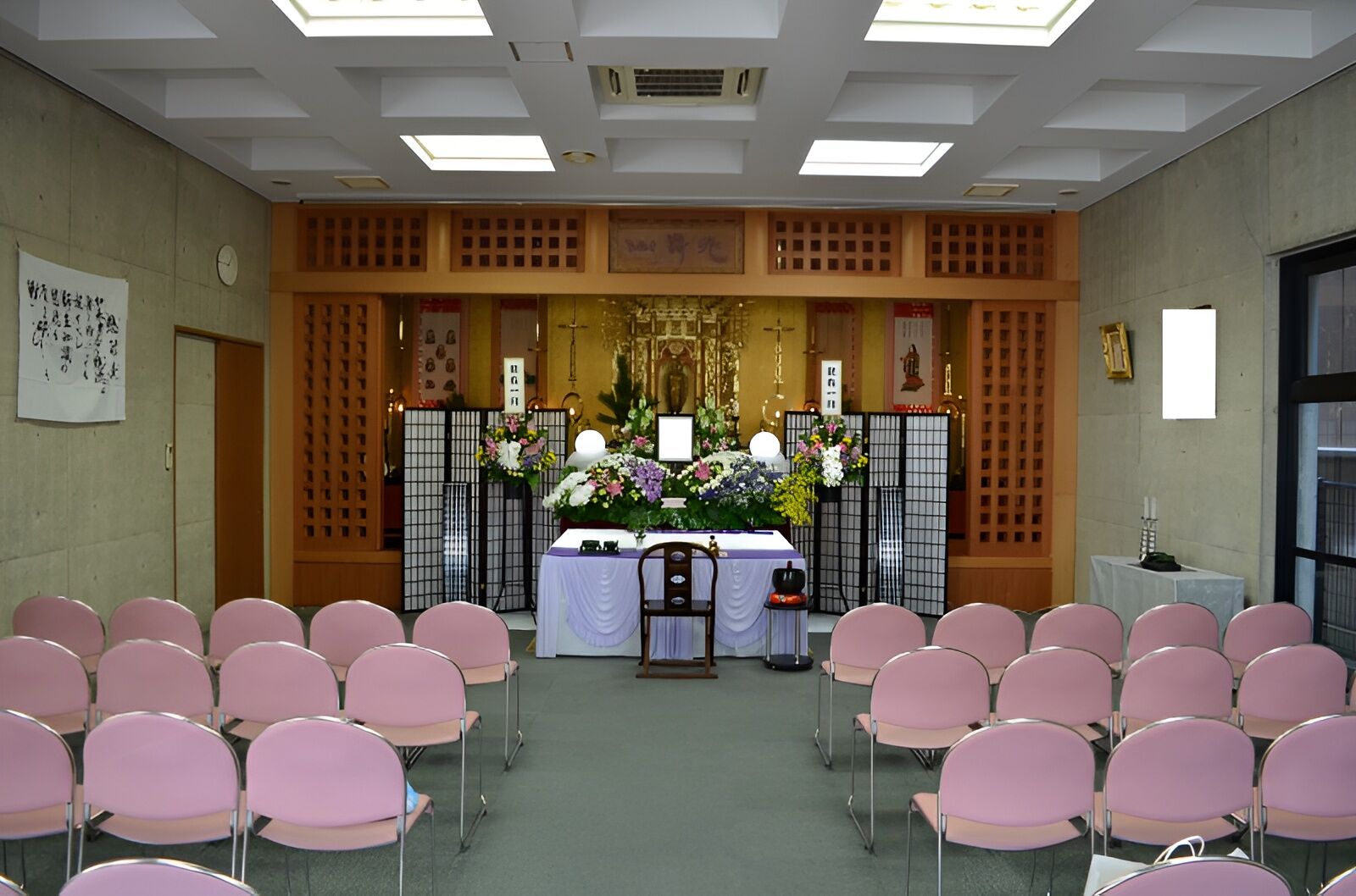 久代ホール