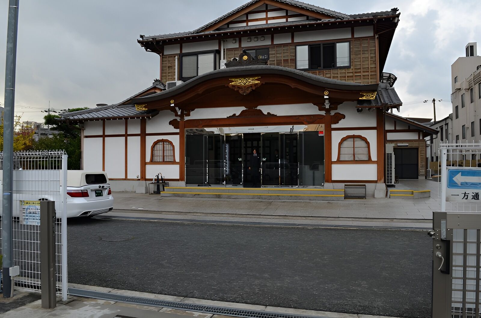 久代ホール