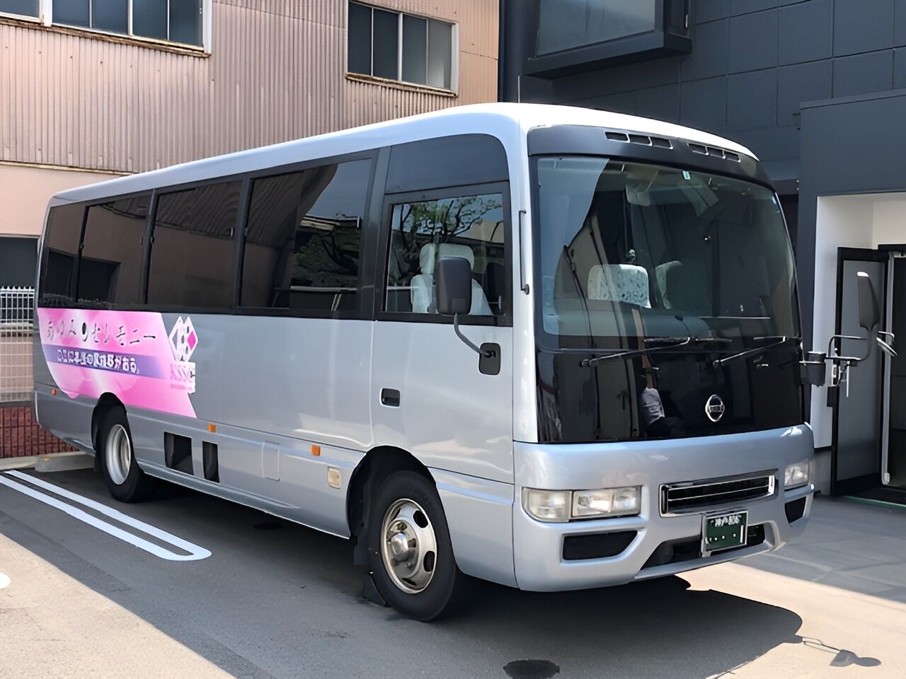 久代ホール